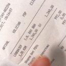 아테네커피 이미지