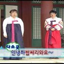무티