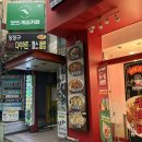 부산자석 | 부산 네일아트 잘하는곳 양정 누니끄 자석네일 후기