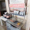 빵철이만두 이미지