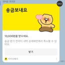 국민낙곱새 마포점 이미지