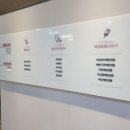 이시아연합속내과의원 이미지