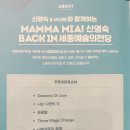 (공연) 신영숙&MUSE와 함께하는 여민락콘서트 네이버블로그