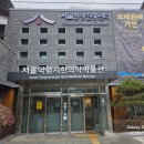 수문밥집 이미지