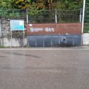 밤머리재약수터 이미지