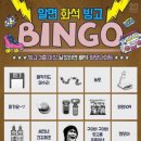 보배사 이미지