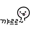 썬모텔，태양목욕탕