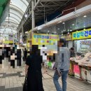 원산한약국 이미지