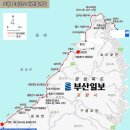 대동1리 이미지