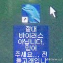 주문진생선구이찌개 | [의정부] 의정부 내돈내산 맛집탐방기 #1 <주문진생선구이찌개>