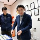 ㈜지테크인터내셔날 이미지