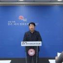 전주시 완산구청 이미지