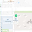 호수포레나공인중개사사무소 이미지
