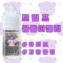 달콤한입 이미지