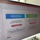 신한동탄점