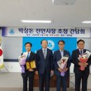 건축사사무소CA우건