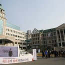 한양대학교 이미지