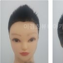 이경희뷰티아카데미학원