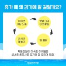 상비한의원 네이버블로그