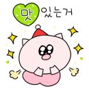 럭키농원 이미지