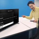 주식회사 동아기업환경 화이트페이퍼