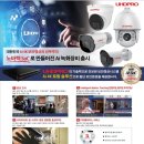 월드광고 - 목포시 공단중앙로 17-1 | 월드광고