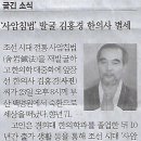 자연그린 이미지