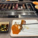 이담 | 송파 파크하비오 맛집 이담양꼬치&amp;양갈비 문정점 후기