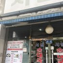 서울 3대 순대국 | 보라매 서일순대국 내돈내산 후기 | 수요미식회 맛집| 주말 방문 찐 후기