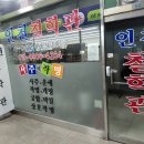 11월12월출산택일추천-출산택일의 필요성, 순간의 선택이 평생을, 비대면출산택일도, 이미지