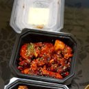 수준이다른치킨 이미지