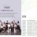 피아노샾 이미지