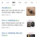 찰리브로우