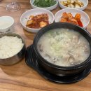 시골토종순대국 이미지