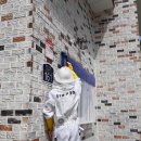 강화소방서 이미지