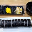 맛드림 김밥나라 이미지