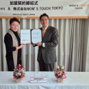 맘스터치 이미지