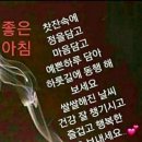 행복하세요