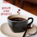 좋은하루 이미지