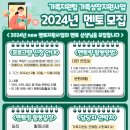 강서뇌성마비복지관 이미지