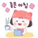 배스킨라빈스경산