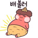 어등산갈비 이미지