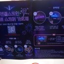 환상노래연습장 이미지