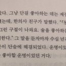 달트빌라 이미지