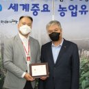 (주)에스앤에스 케이에스피뉴스
