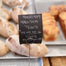 하에레츠 이미지