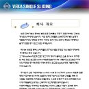 에이지앤 이미지