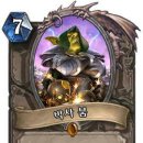 (주)모드 이미지