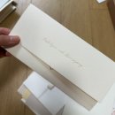 7617 | 결혼준비 26-1. 종이청첩장 샘플 수령 후기 | 바른손카드