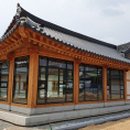 옥천전통문화체험관 이미지
